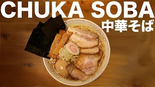 The Original Ramen in Japan  Chuka Soba [upl. by Dottie846]