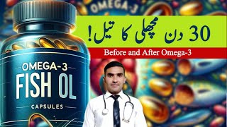 What Would Happen if You Consume Omega3 Fish Oils for 30 Days [upl. by Adiv]