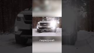 Kia Seltos 2020 года подойдёт для любой дороги kia автоподбор kimilycars [upl. by Ashton]