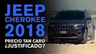 JEEP CHEROKEE 2018  Qué no nos convence del precio [upl. by Eicart]