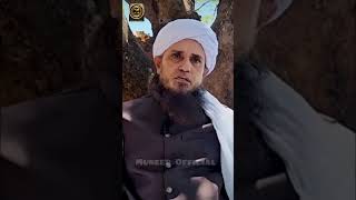 Napak rassi par kapde sukhana  muftitariqmasood ytshots [upl. by Vonny]