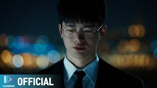 MV 서인국  기적은 없어도 이재 곧 죽습니다 OST Part2 Deaths Game OST Part2 [upl. by Viradis303]