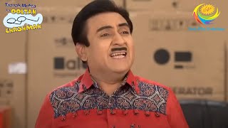 Jethalal Decides To Conduct A Party  Full Episode  Taarak Mehta Ka Ooltah Chashmah [upl. by Khalil]