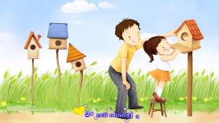 Video Một Gia Đình Nhỏ Một Hạnh Phúc To [upl. by Atelra]