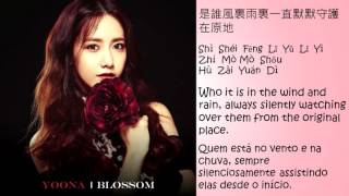 Yoona  A Little Happiness LegendadoTradução PTBREnglish Lyrics [upl. by Calder7]