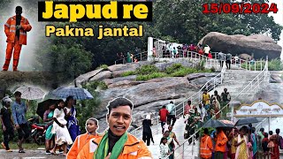 FIRST DAY JAPUD 🌧 REHO PAKNA JANTALBURU DALAN CHALAW HUYU KANAmunamarndivlogger2356 [upl. by Glialentn]