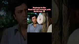 Angoor movie funny scenes devenverma sanjeevkumar angoor shorts funnyshorts hindicomedy [upl. by Aiceled98]