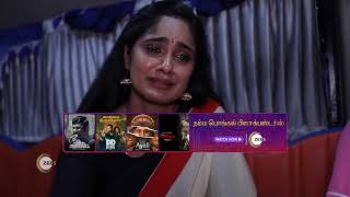 Vidhya No 1  Ep  611  Jan 16 2024  Best Scene  Tejaswini Niharika Puvi  Zee Tamil [upl. by How]