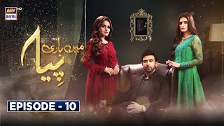 Mein Hari Piya Episode 10 Subtitle Eng  20th October 2021  ARY Digital Drama [upl. by Pfeffer]