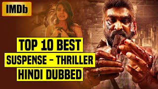 Top 10 Best South Indian Suspense Thriller Movies In Hindi Dubbed Like MAHARAJA Movie IMDb 2024 [upl. by Vladamar]