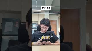 🎥 时间管理大师⏰ funnyvideoes 搞笑 movieclips funnyclip funnyvideosdaily funnclip funnymovie 马来西亚 [upl. by Alyt]