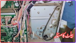 Xerox 5855 Tray Belt Tips and Tricks Video  Xerox 5755 Bypass Side Paper Jam [upl. by Ecilahc203]