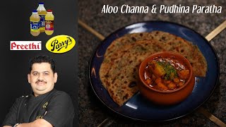 Venkatesh Bhat makes Aloo Channa amp Pudina Paratha  Tasty breakfast recipe  lunch amp dinner sabzi [upl. by Ahsirkal]