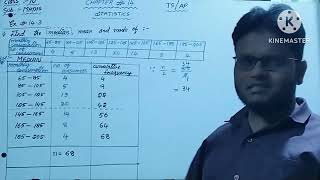 class 10th ch14 statistics exercise 143 problem no1 in median method👆👍 [upl. by Fisa]