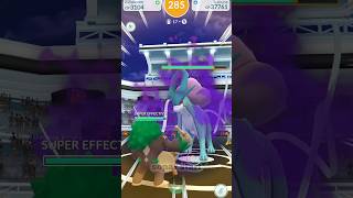 OMG😱Shadow Suicune 🏟raids in pokemon go pokemongo pokemon soparstart [upl. by Eniarol910]