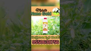 Nano Gold Organic Fertilizer  Growth Promotor  Mahathi EcoTech Product [upl. by Jacquelyn]