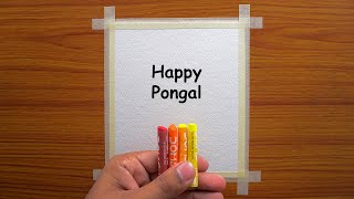 Pongal Drawing  How to Draw Pongal Festival  Pongal special Drawing  Pongal Festival Drawing [upl. by Ciryl]