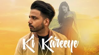 Ki Kareeye Arshhh Full Official Song  Nirmaan  Goldboy  New Punjabi Songs 2017 [upl. by Suixela]