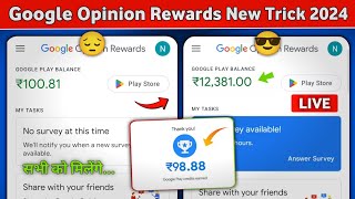 Google Opinion Rewards how to get surveys faster in Google Opinion 2024 [upl. by Cinamod]