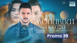 Mohabbat Ek Saza  Promo Episode 39 Tomorrow at 8PM  Turk 1  UA2O [upl. by Ennoirb985]