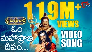 Ongole Githa Telugu Movie HD Songs  Raa Chilaka Music Video  Ram  Kriti Kharbanda  Mango Music [upl. by Schmidt]