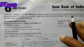 State Bank of India ka ATM ke liye apply form Kaise bhare 2021 in hindi  how to fill SBI ATM form [upl. by Airtap]