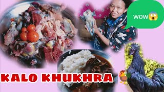 We are making black chicken meatFirst time kalo khukhra 🐓 ko masu khadaiwow😱 dammi banayo [upl. by Namharludba]