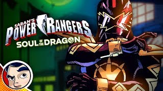 Power Rangers quotGreen Rangers Future Soul of the Dragonquot Comicstorian [upl. by Assirrem]