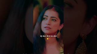 Simar Dorraha  Nashedi Akhan 2  Latest Punjabi Songs 2023  New Punjabi Songs 2023 [upl. by Meibers277]