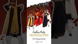 Mangalyam Freshers Fiesta of Data Science Department explorepage followme dance foryou [upl. by Townsend]