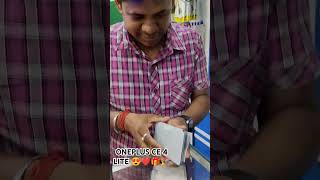 One plus ce4 lite unboxing 🎁🎉 [upl. by Nikral584]