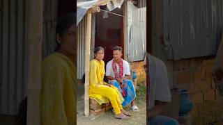 घर पैसे से नहीं प्यार से बनता है mr01 lovestory lovemarriage love short shotrs reels ￼piyar [upl. by Nerraf]