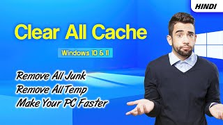 Clear ALL CACHE amp JUNK From Windows 11 amp Windows 10 Easy Way [upl. by Resaec]