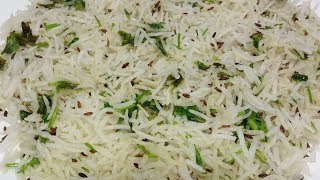 Zeera Rice Recipe In Hindi  जीरा राइस  Easy To Make Cumin Rice Recipe  SHEEBA CHEF [upl. by Zsamot488]