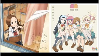 Musical Similarities  Yuiko Ohara  MUGMO [upl. by Ahtela794]