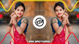 EDM DROP MIX KUNITALO KUNITAL NELAK KAL HATTADANG KUNITAL EDM MIX BSK x A2Z M PRODUCTION [upl. by Joub]