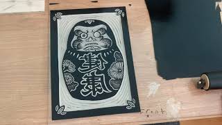 Printmaking tutorial Linocut printing at home [upl. by Geneva421]