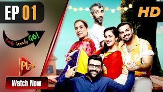 Drama  Ready Steady Go  Episode 1  Play TV Dramas  Parveen Akbar Shafqat Khan [upl. by Emelia]