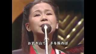 【HD】 松村和子／帰ってこいよ 1980年18歳デビュー当時2 [upl. by Denton]