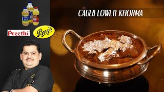 Venkatesh Bhat makes Cauliflower Khorma [upl. by Justinn37]