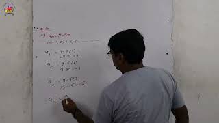 Class10th l Mathematics l Chapter5 Arithmetic Progressions Ex53 part4 with Avinash Sir [upl. by Lander]