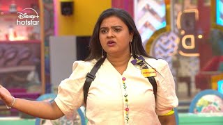 Bigg Boss Telugu 8  Day 89  Promo 2  Gurthu Pattu Ghanta Kottu Task 🔥 DisneyPlusHotstarTelugu [upl. by Annahavas]