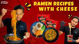 Cheesy and Spicy Ramen Recipe Collection  Cheese Samyang Buldak Ramen 4 in One food spicynoodles [upl. by Alaehs]