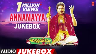 Podagantimayya Mimmu Annamacharya Sankeerthana With Telugu Lyrics  పొడగంటిమయ్య [upl. by Silvie]