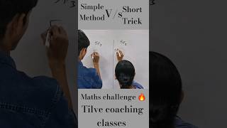 Maths challenge 🔥 permutation amp combination maths shorts ytshorts yt cuet cbse viral fun [upl. by Nakeber]