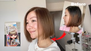 FRESHLIGHT HAIR DYE FIRST IMPRESSION  LIFE VLOG  DIY HAIR COLOR  KRISTINACC [upl. by Koloski880]