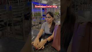 mor meheji mircha churei anla 🤣 shorts sambalpuriminivlog mehejimunusvlogs [upl. by Helfant676]