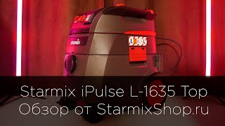 Обзор Starmix iPulse L1635 Top от StarmixShopru [upl. by Glimp445]