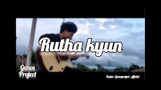 Rootha kyun  guitar cover  outdoor vibe 1920 London [upl. by Anahoj177]