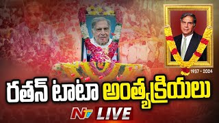 రతన్ టాటా అంత్యక్రియలు LIVE  Ratan Tata Last Rites Live  NTV [upl. by Della]